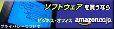 Amazon.co.jpA\VGCg